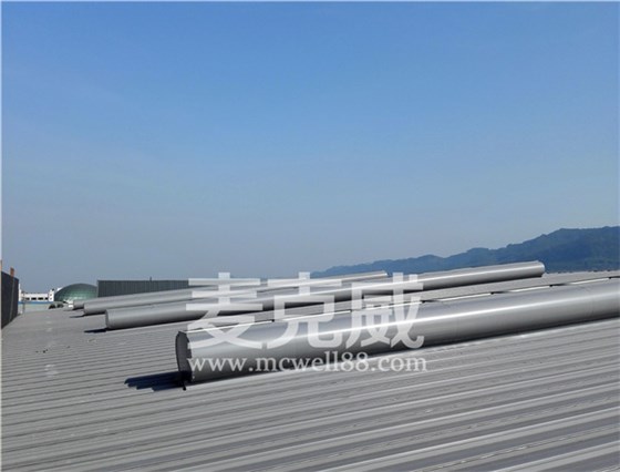 全結構防水順坡通風氣樓