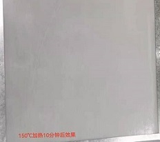 150℃,10分鐘 150℃,10分鐘